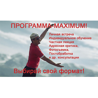 Ð¤Ð¾ÑÐ¾Ð³ÑÐ°ÑÐ¸Ð¸ Ð½Ð° ÑÑÐµÐ½Ðµ ÐÐ½Ð´ÑÐµÑ_533-3hGdIJ2k0dfhm8iNhk5rsVqmKmqUpL4F.jpg